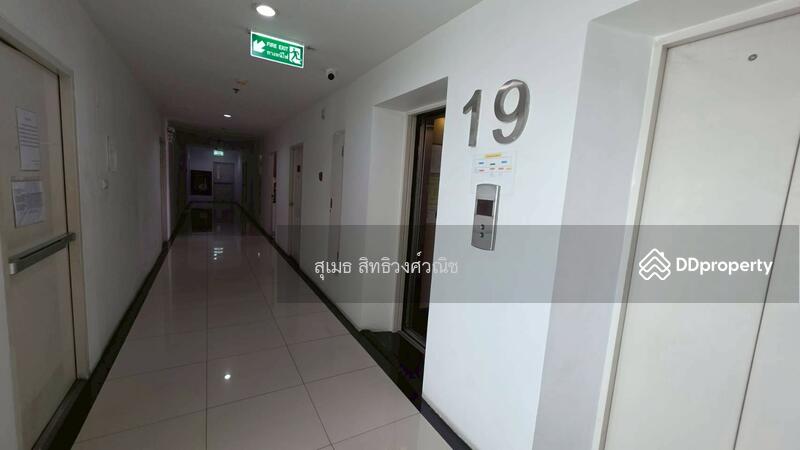 ขาย - BTS Residence : บีทีเอส เรสซิเด้นซ์, กรุงเทพ
