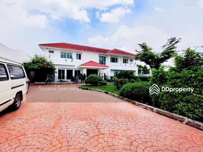 ขาย - ขาย บ้านสุดหรู-ถนนรามอินทรา ใกล้ Central รามอินทรา เนื้อที่ 1-1-22 ไร่, กรุงเทพ