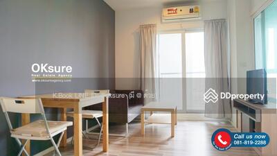 For Rent - The Key Wutthakat, Bangkok