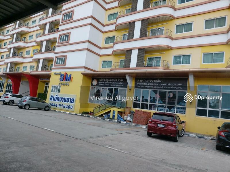 For Sale - SIM Condo Korat, Nakhon Ratchasima
