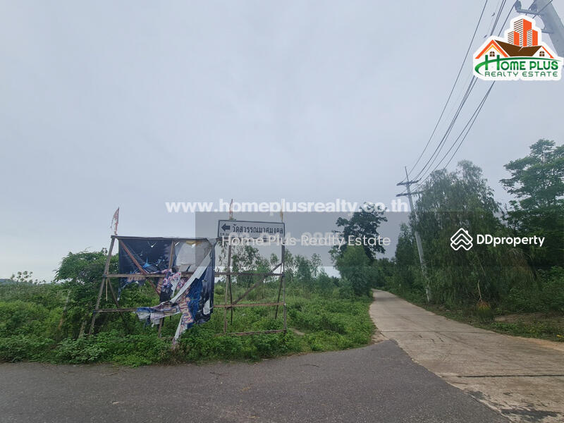 ที่ดินเปล่า อำเภอชะอำ เพชรบุรี (ใกล้วัดสุวรรณมาศมงคล), เพชรบุรี, เขาใหญ่, ชะอำ, เพชรบุรี, 43,200 ตร.ม., ที่ดิน ขาย, โดย HOMEPLUS REALTY, 9355313 - DDproperty.com