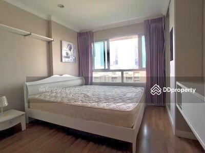 ขาย - Lumpini Place Rama 9-Ratchada : ลุมพินี เพลส พระราม 9-รัชดา, กรุงเทพ