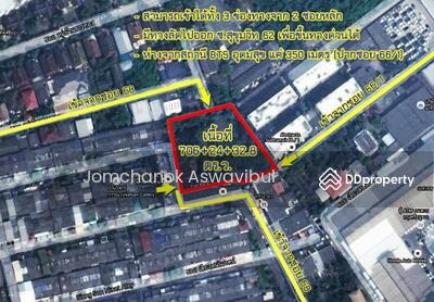 ขาย - Land for sell Udomsuk 150m. to BTS, กรุงเทพ