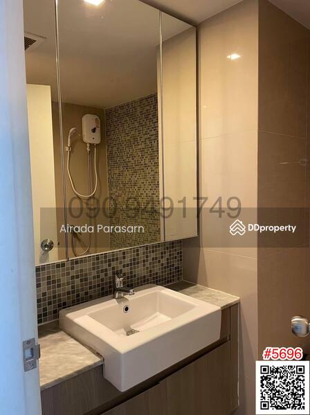We Condo Ekkamai-Ramindra, Bangkok, Pradit Manutham Road, Tha Rang, Bang Khen, Bangkok, 1 Bedroom, 33 sqm, Condo For Rent, by Airada Parasarn, 9390522 - DDproperty.com