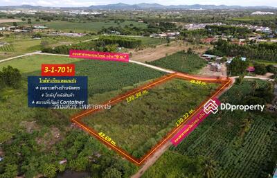 ขาย - ขาย ที่ดิน ใกล้ท่าเรือแหลมฉบัง อ.ศรีราชา จ.ชลบุรี เนื้อที่ 3-1-70 ไร่, ชลบุรี