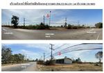 TBIGM0013 ที่ดินแปลงใหญ่ 125 ไร่ วัฒนานคร สระแก้ว, สระแก้ว