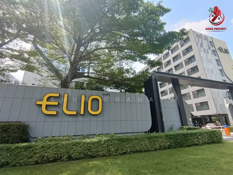 Elio Sukhumvit 64 : เอลลิโอ สุขุมวิท 64, กรุงเทพ, 99 ซอยสุขุมวิท 64, บางจาก, พระโขนง, กรุงเทพ, 22 ตร.ม., คอนโด ขาย, โดย Khun Chanapa, 9402955 - DDproperty.com