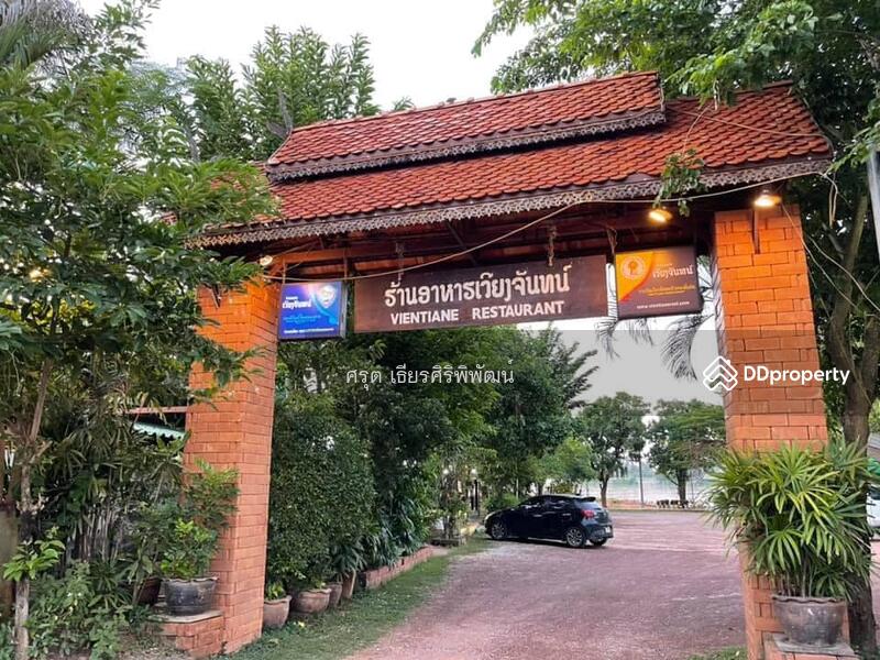 ขายที่ดินหนองคาย, Nong Khai, Nai Muang, Muang Nong Khai, Nong Khai, , 400 sqm, Land For Sale, by Sarut Thiensiripipat, 9409787 - DDproperty.com