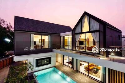 ขาย - หมู่บ้านวังตาล, เชียงใหม่