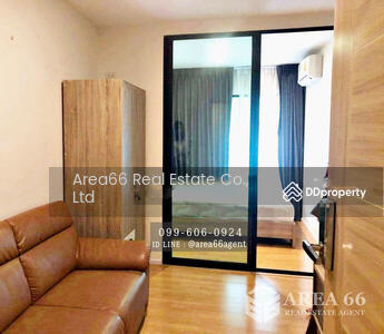 ขาย - D’Mura Ratchayothin : ดีมูระ รัชโยธิน, กรุงเทพ