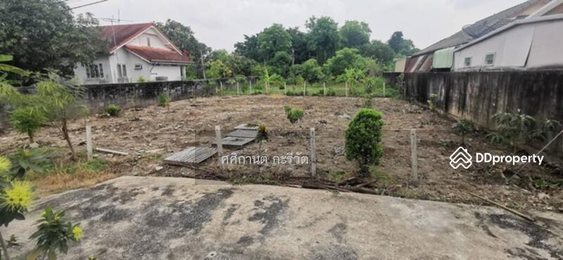 ขาย - ที่ดินเปล่า, กรุงเทพ