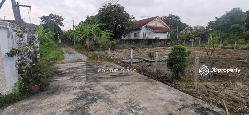 ขาย - ที่ดินเปล่า, กรุงเทพ
