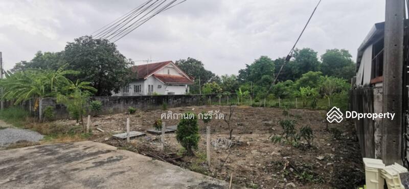 ขาย - ที่ดินเปล่า, กรุงเทพ