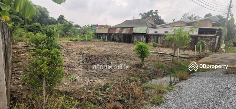 ขาย - ที่ดินเปล่า, กรุงเทพ