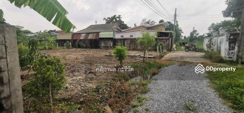ขาย - ที่ดินเปล่า, กรุงเทพ