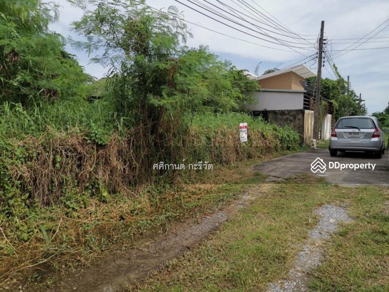 ขาย - ที่ดินเปล่า, กรุงเทพ