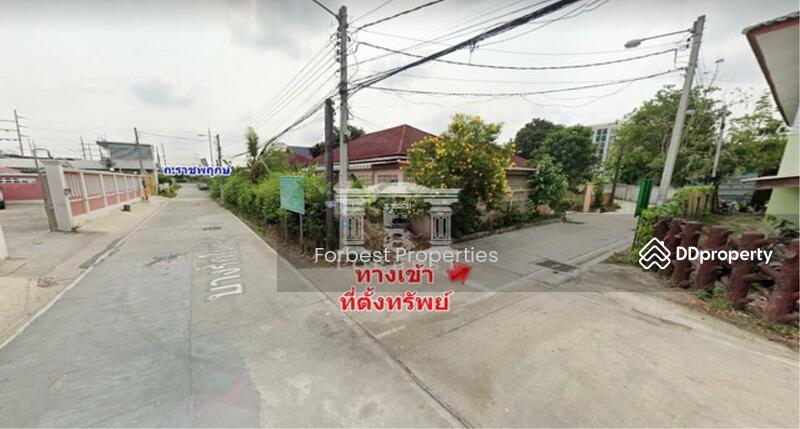 For Sale - 41179 - Land for sale with 2 houses on Ratchaphruek Road, near MRT Purple Line, Bang Rak Yai Station. | 41179