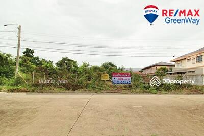 ขาย - ที่ดินหมู่บ้านเรืองอนันต์ ซอยเพชรเกษม 64 เนื้อที่ 1 ไร่, กรุงเทพ