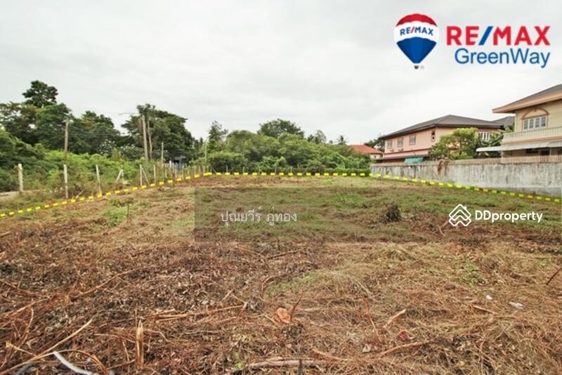 ขาย ที่ดิน ม.เรืองอนันต์ ซอยเพชรเกษม 64 เนื้อที่ 404 ตารางวา