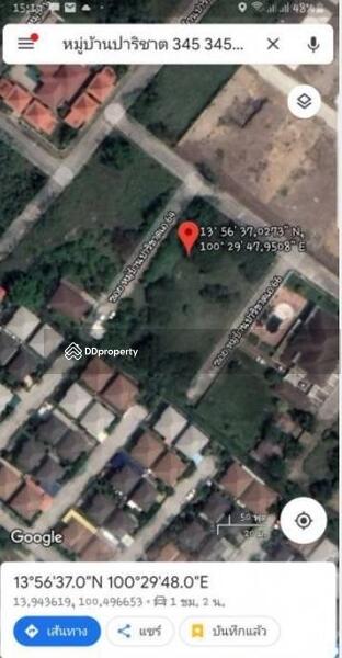 ขาย - Moobaan Parichard 345 : หมู่บ้านปาริชาติ 345, ปทุมธานี