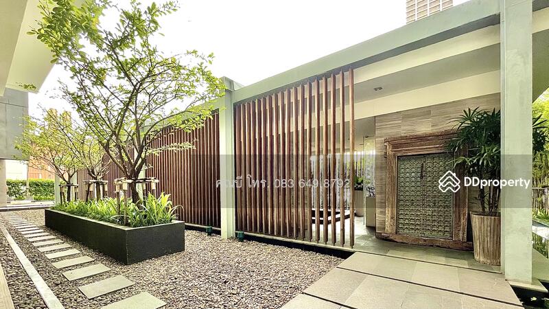 For Sale - 185 Rajadamri, Bangkok