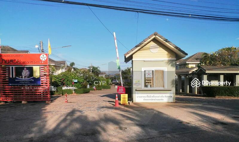 Call/line: 0826560191