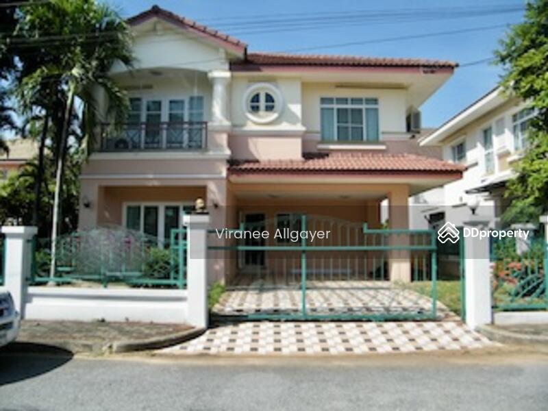 ขาย - ขายบ้านเดี่ยว, นครราชสีมา