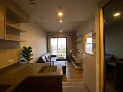 ขาย - Onyx Phahonyothin : ออนเน็กซ์ พหลโยธิน, กรุงเทพ