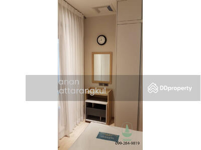 For Rent - Whizdom Station Ratchada-Thapra, Bangkok