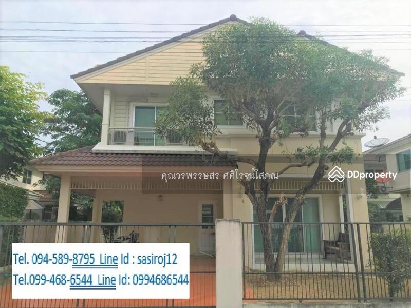 For Rent - Chaiyaphruek Bangyai, Nonthaburi