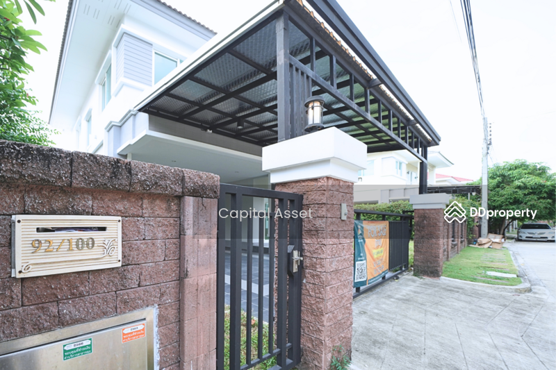 ขาย - วรารมย์ พรีเมี่ยม วัชรพล - จตุโชติ, กรุงเทพ