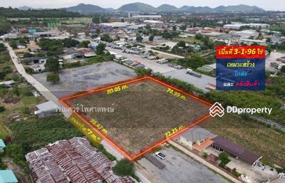 ขาย - ขาย ที่ดินใกล้ท่าเรือแหลมฉบัง อ.ศรีราชา จ.ชลบุรี (เหมาะสร้างโกดังและคลังสินค้า) 3-1-96 ไร่, ชลบุรี