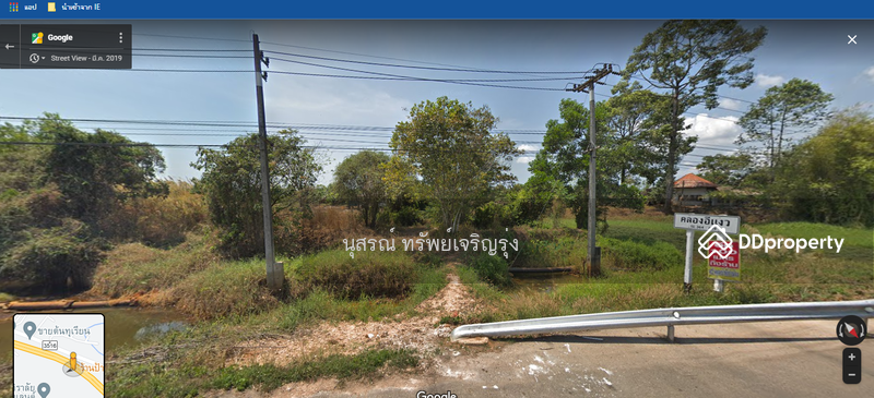 For Sale - ที่ดินเปล่า ต.บ่อ อ.ขลุง จ.จันทบุรี ติดถนนสุุุขุมวิท, Chanthaburi
