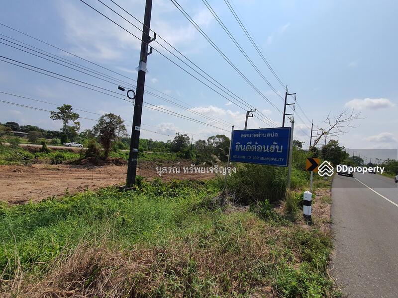 For Sale - ที่ดินเปล่า ต.บ่อ อ.ขลุง จ.จันทบุรี ติดถนนสุุุขุมวิท, Chanthaburi