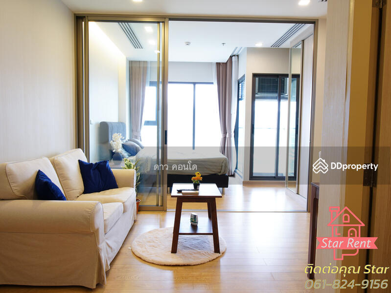 Infinity One Condominium, Chon Buri (Pattaya), Sukhumvit Road, Samed, Muang Chon Buri, Chon Buri (Pattaya), 1 Bedroom, 33 sqm, Condo For Rent, by ณัฏฐ์ภัทรธร กันทรจิราเจตน์, 9552803 - DDproperty.com