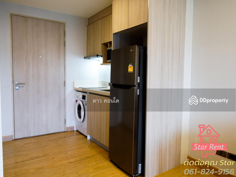 Infinity One Condominium : อินฟินิตี้ วัน คอนโดมิเนียม, ชลบุรี, ถนนสุขุมวิท, เสม็ด, เมืองชลบุรี, ชลบุรี, 33 ตร.ม., คอนโด ให้เช่า, โดย ณัฏฐ์ภัทรธร กันทรจิราเจตน์, 9552803 - DDproperty.com