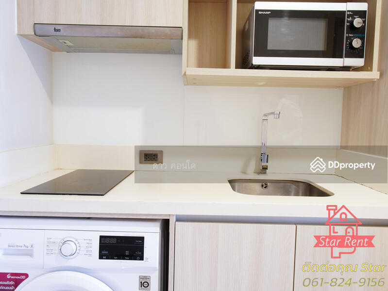 Infinity One Condominium, Chon Buri (Pattaya), Sukhumvit Road, Samed, Muang Chon Buri, Chon Buri (Pattaya), 1 Bedroom, 33 sqm, Condo For Rent, by ณัฏฐ์ภัทรธร กันทรจิราเจตน์, 9552803 - DDproperty.com