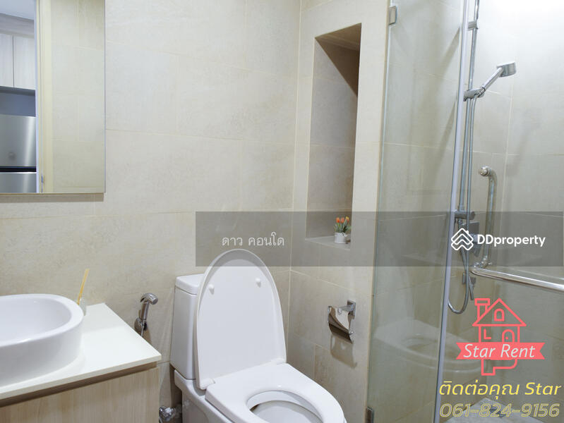 Infinity One Condominium : อินฟินิตี้ วัน คอนโดมิเนียม, ชลบุรี, ถนนสุขุมวิท, เสม็ด, เมืองชลบุรี, ชลบุรี, 33 ตร.ม., คอนโด ให้เช่า, โดย ณัฏฐ์ภัทรธร กันทรจิราเจตน์, 9552803 - DDproperty.com