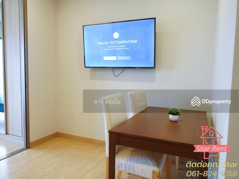 Infinity One Condominium, Chon Buri (Pattaya), Sukhumvit Road, Samed, Muang Chon Buri, Chon Buri (Pattaya), 1 Bedroom, 33 sqm, Condo For Rent, by ณัฏฐ์ภัทรธร กันทรจิราเจตน์, 9552803 - DDproperty.com