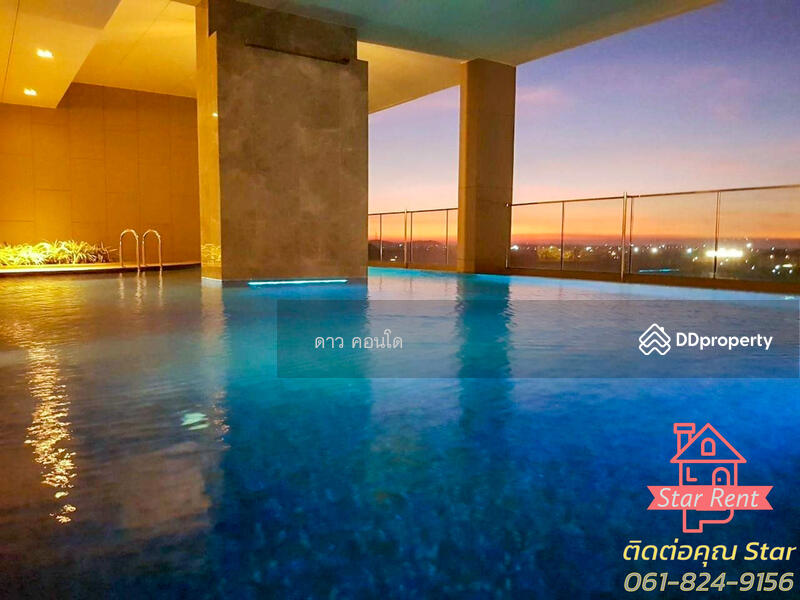 Infinity One Condominium : อินฟินิตี้ วัน คอนโดมิเนียม, ชลบุรี, ถนนสุขุมวิท, เสม็ด, เมืองชลบุรี, ชลบุรี, 33 ตร.ม., คอนโด ให้เช่า, โดย ณัฏฐ์ภัทรธร กันทรจิราเจตน์, 9552803 - DDproperty.com