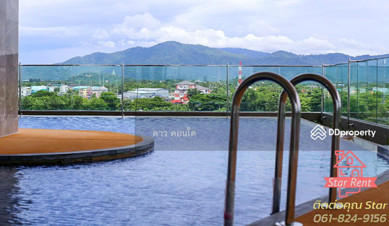 Infinity One Condominium : อินฟินิตี้ วัน คอนโดมิเนียม, ชลบุรี, ถนนสุขุมวิท, เสม็ด, เมืองชลบุรี, ชลบุรี, 33 ตร.ม., คอนโด ให้เช่า, โดย ณัฏฐ์ภัทรธร กันทรจิราเจตน์, 9552803 - DDproperty.com