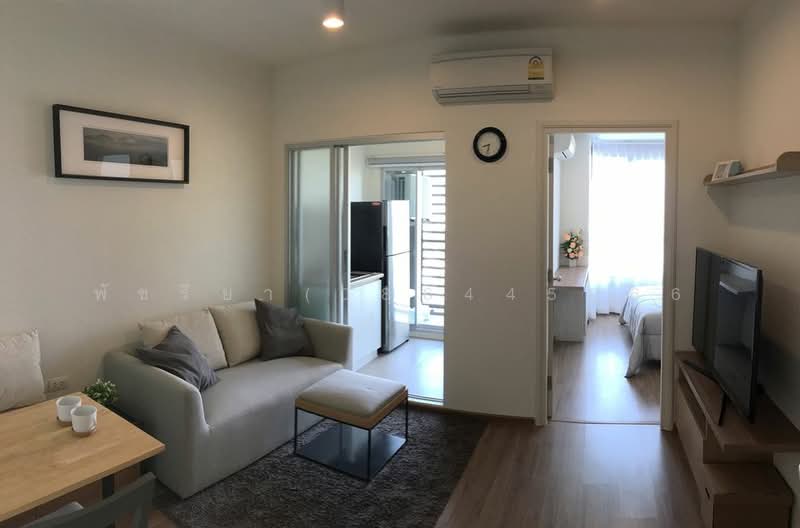 U Delight @ Huamak Station, Bangkok, 89 Huamak Road, Hua Mak, Bang Kapi, Bangkok, 1 Bedroom, 31 sqm, Condo For Rent, by Living Condo, 9555110 - DDproperty.com