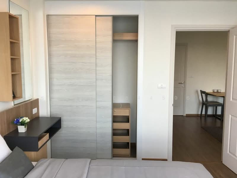 U Delight @ Huamak Station, Bangkok, 89 Huamak Road, Hua Mak, Bang Kapi, Bangkok, 1 Bedroom, 31 sqm, Condo For Rent, by Living Condo, 9555110 - DDproperty.com