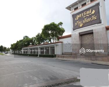 ขาย - ขายบ้านเดี่ยว 66.9 ตร.วา ม.นันทวัน สาทร-ราชพฤกษ์ ใกล้BTSบางหว้า บางแวก ภาษีเจริญ กรุงเทพ, กรุงเทพ