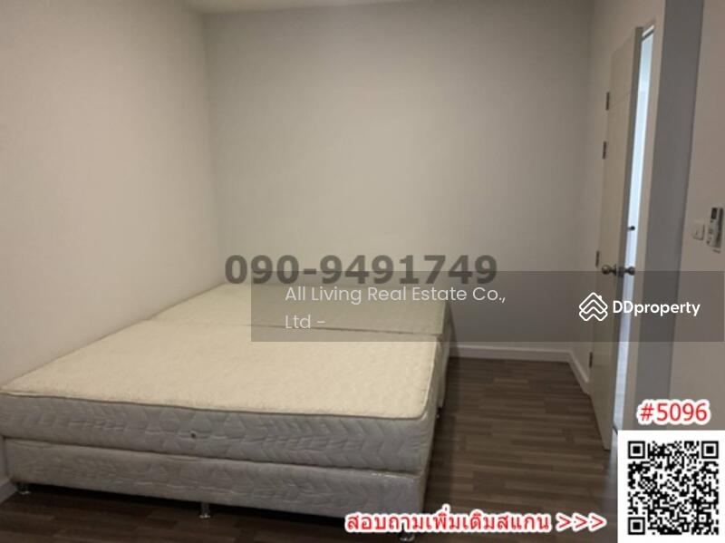 เบล็สทาวน์ รามอินทรา-เกษตรนวมินทร์ 127, Bangkok, Min Buri, Min Buri, Bangkok, 3 Bedrooms, 100 sqm, Townhouse For Rent, by Airada Parasarn, 9561265 - DDproperty.com