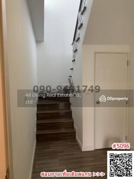เบล็สทาวน์ รามอินทรา-เกษตรนวมินทร์ 127, Bangkok, Min Buri, Min Buri, Bangkok, 3 Bedrooms, 100 sqm, Townhouse For Rent, by Airada Parasarn, 9561265 - DDproperty.com