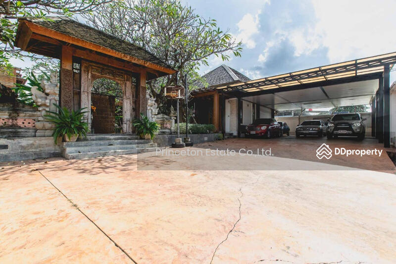 ขาย - ขายบ้าน นวลจันทร์, กรุงเทพ