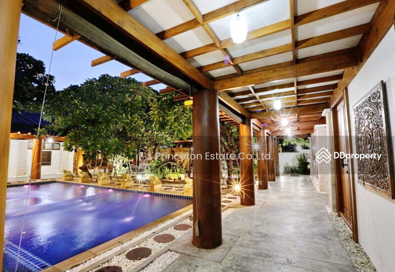 ขาย - ขายบ้าน นวลจันทร์, กรุงเทพ