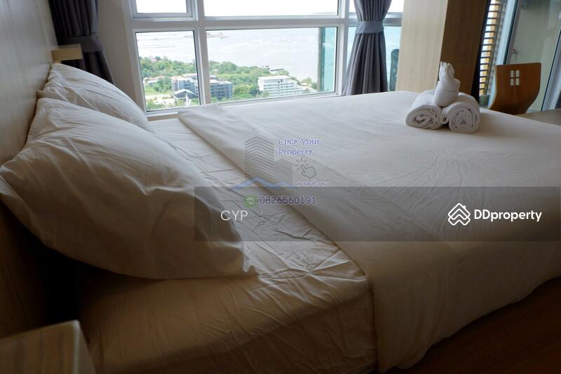 Call/line: 0826560191