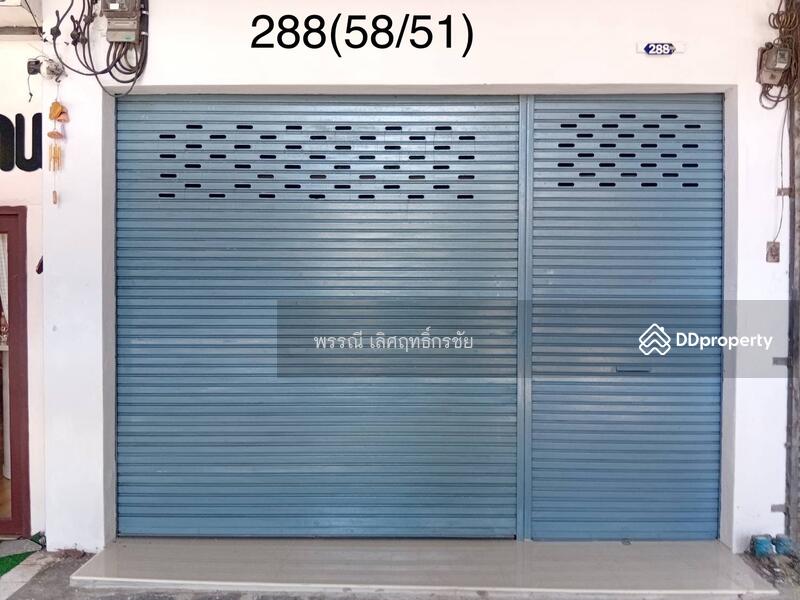 For Rent - อาคารพาณิชย์ กรุงเทพ-นนทบุรี, Nonthaburi